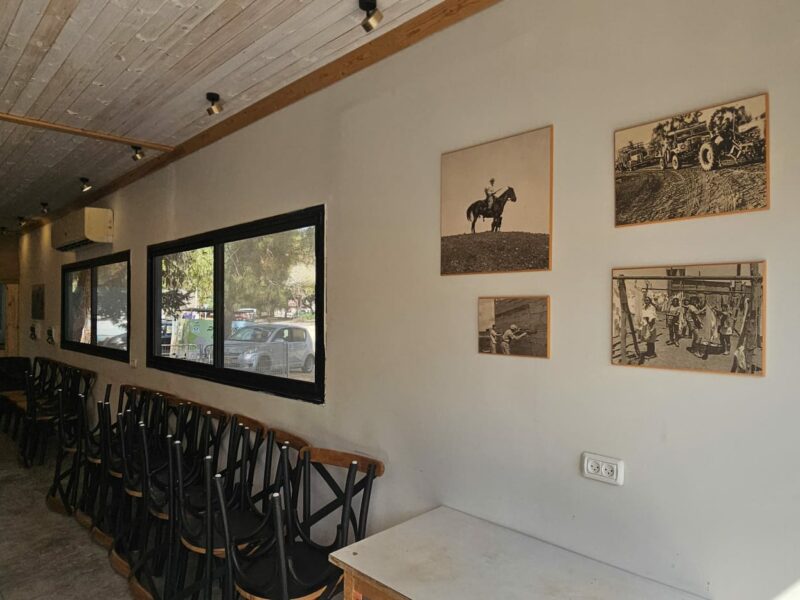 "אלדאה" – אירוח כפרי בקיבוץ ניר עם "אלדאה" – אירוח כפרי בקיבוץ ניר עם