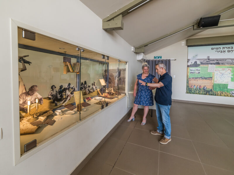 תיירות עלומים – בארות בנגב