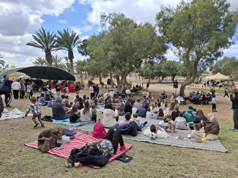 גן לאומי פארק הבשור (אשכול)