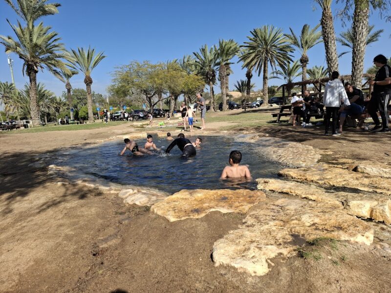 גן לאומי פארק הבשור (אשכול)