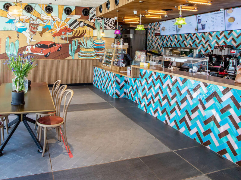 ארומה אספרסו בר