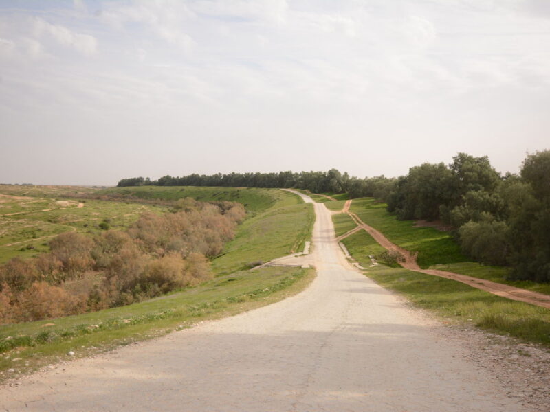 דרך נוף הבשור התיכונה