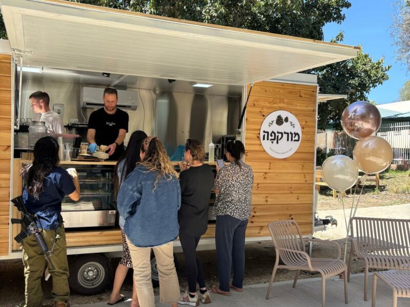 מורקפה