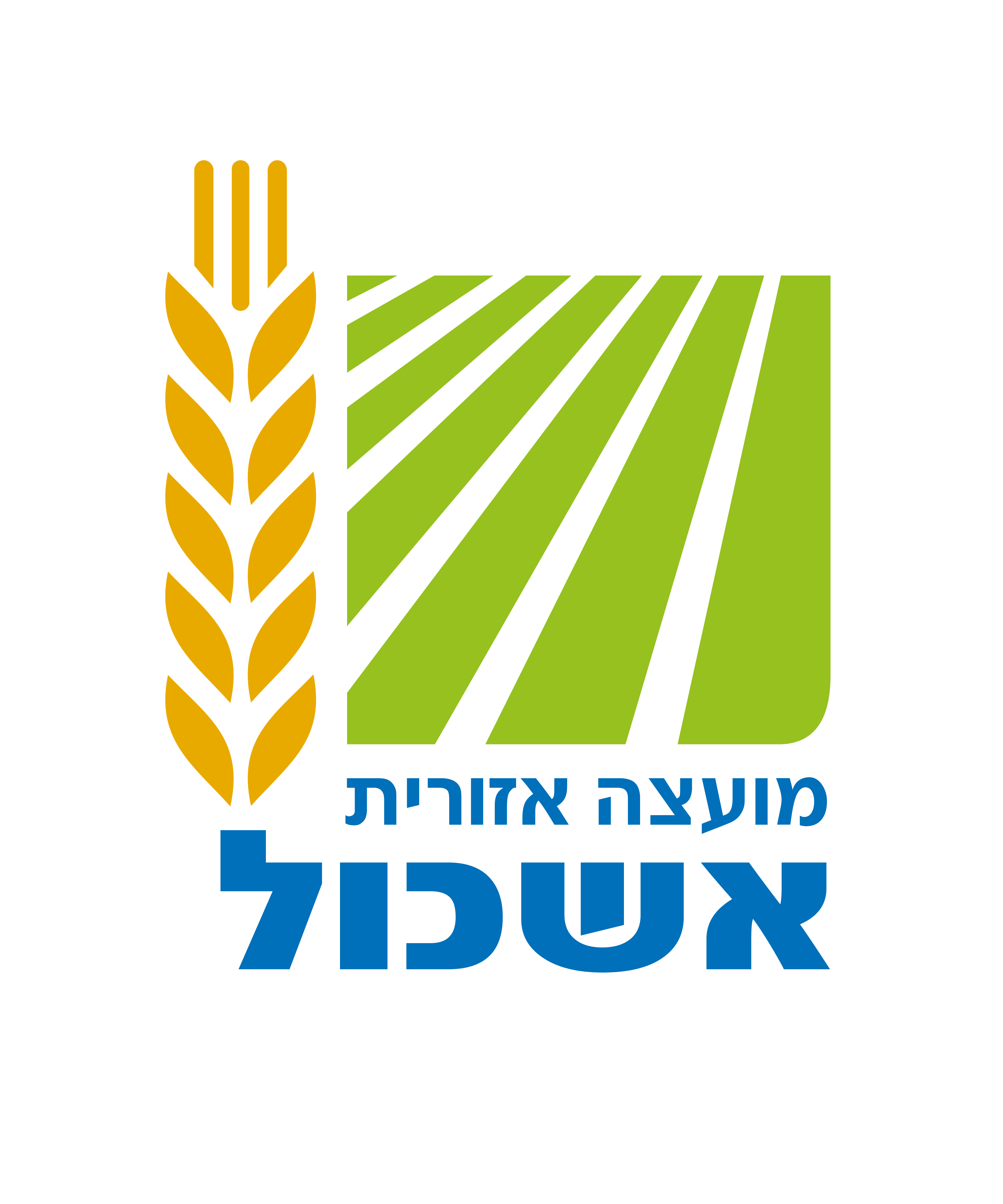 לוגו מועצה אזורית אשכול