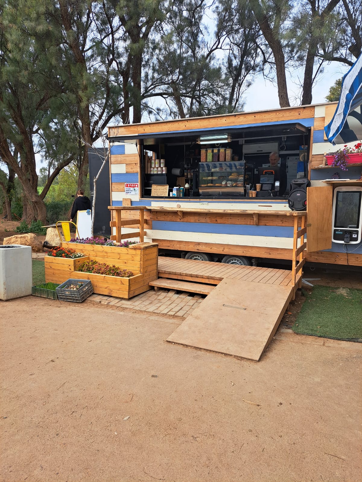 עגלת קפה, קפה בסיבוב