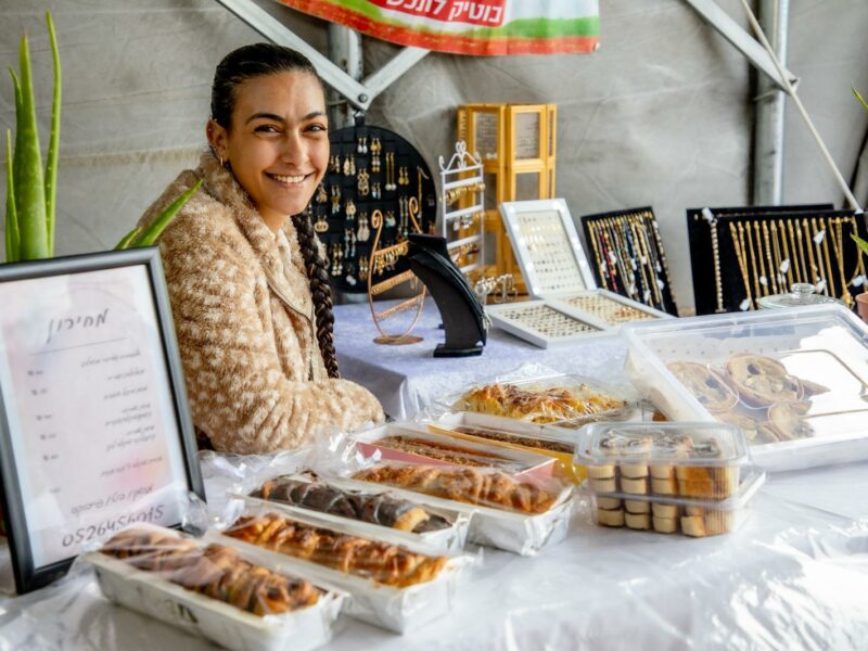 יריד שישי מקומי שדה צבי יריד שישי מקומי שדה צבי