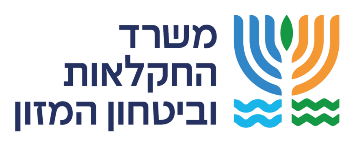 לוגו משרד החקלאות - חדש