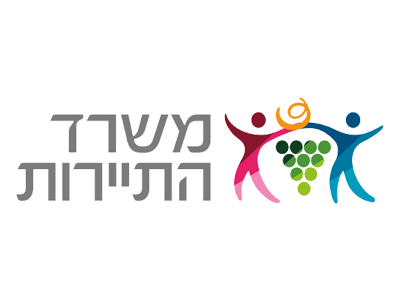 20161127102712_משרד-התיירות