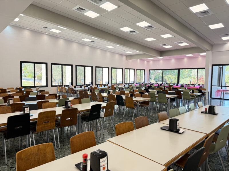 חדר אוכל- קיבוץ אור הנר