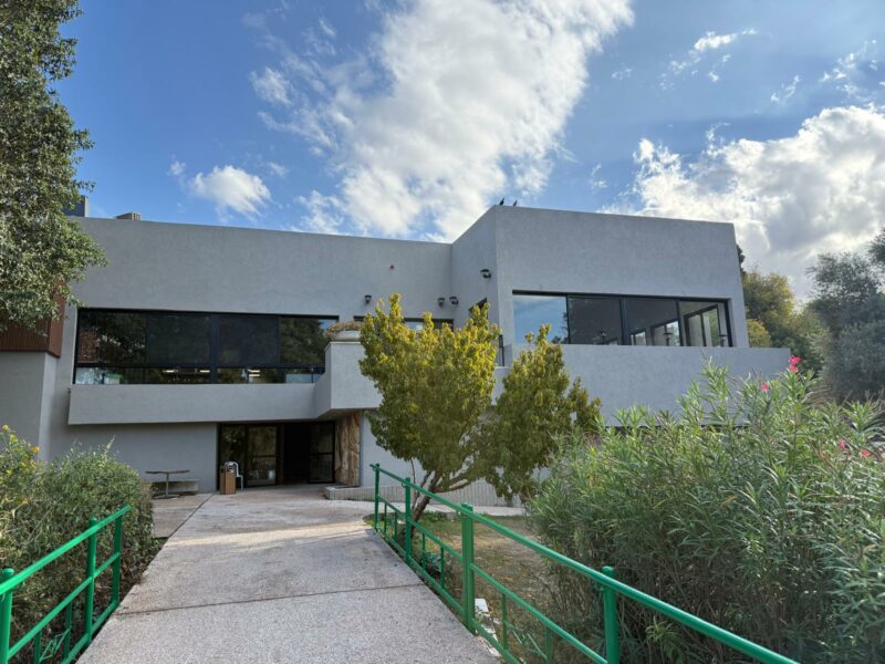 חדר אוכל- קיבוץ אור הנר