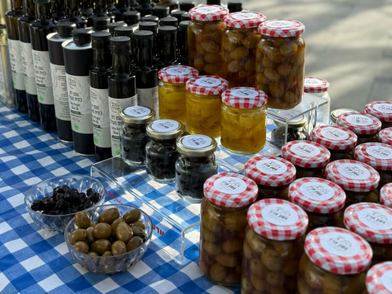 משק חביב – מרכז מבקרים