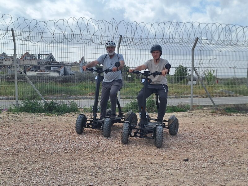 נעים בעוטף חוויה על גלגלים