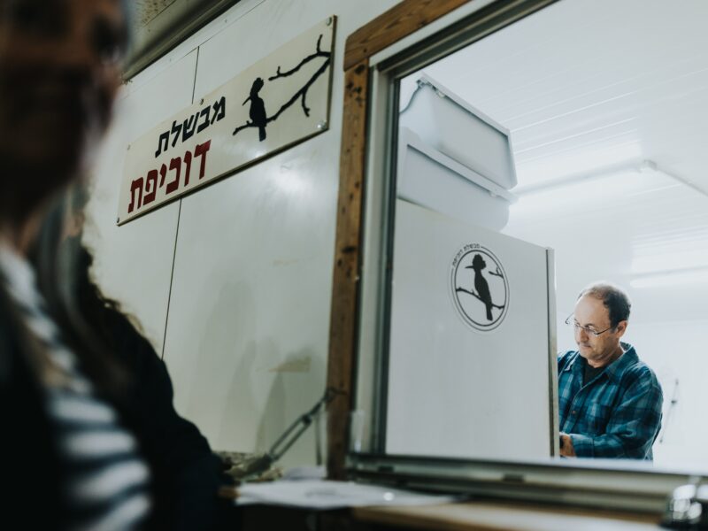 ערב בירה ואומנות מקומית