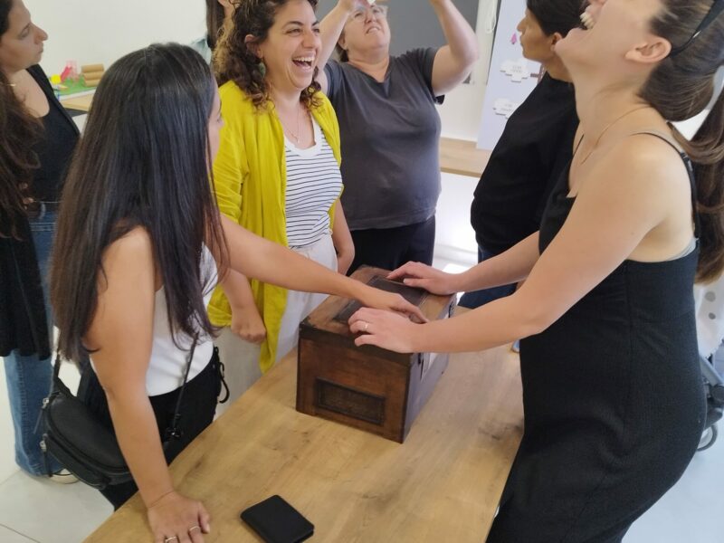 להרים לחיים ביחד להרים לחיים ביחד