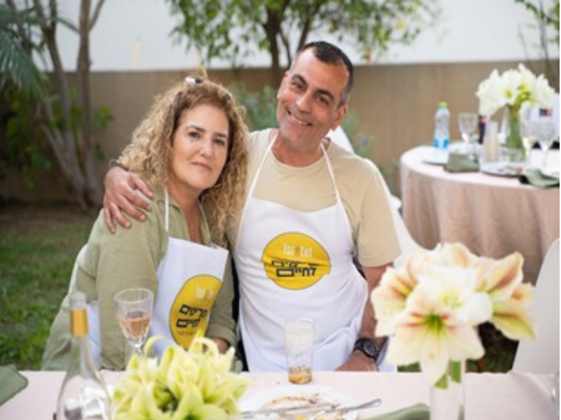 להרים לחיים שלנו להרים לחיים שלנו