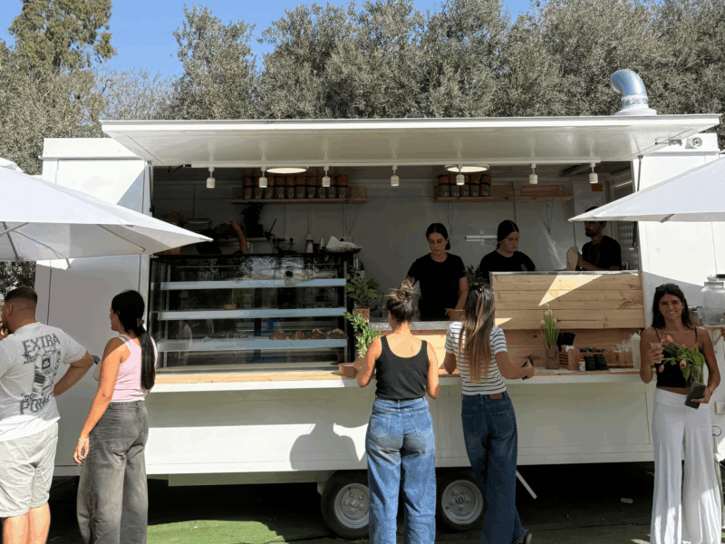 גאליתה גאליתה