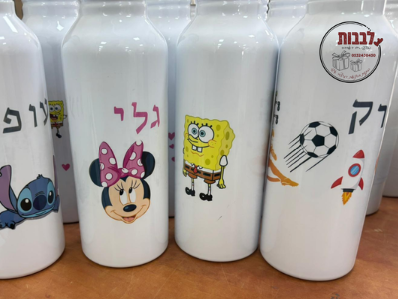 לבבות/ לב הבישול