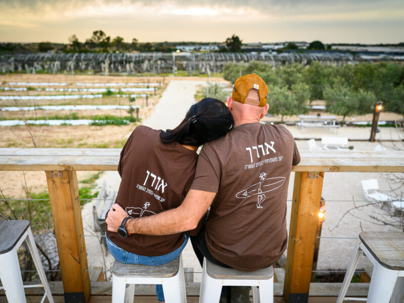 יין טוב , טעמים וסיפורים: שישי בנתיב העשרה