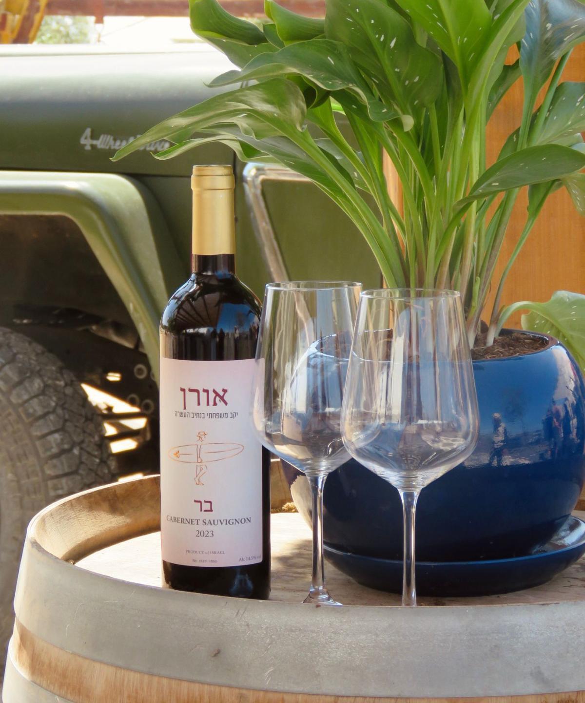 יין טוב , טעמים וסיפורים: שישי בנתיב העשרה