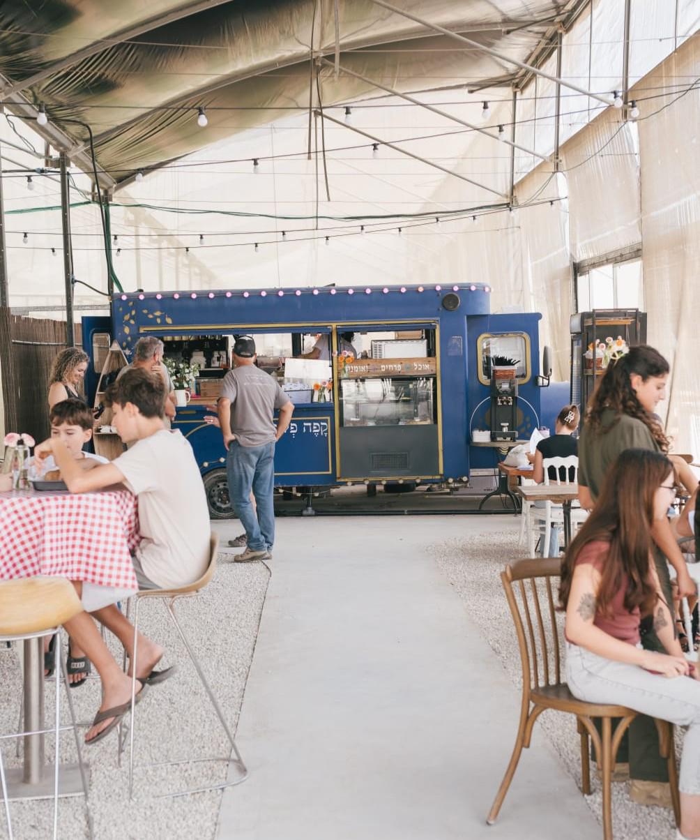 יין טוב , טעמים וסיפורים: שישי בנתיב העשרה