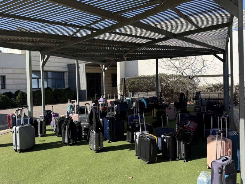 Netzarim Midrasha – Education and Hospitality Center