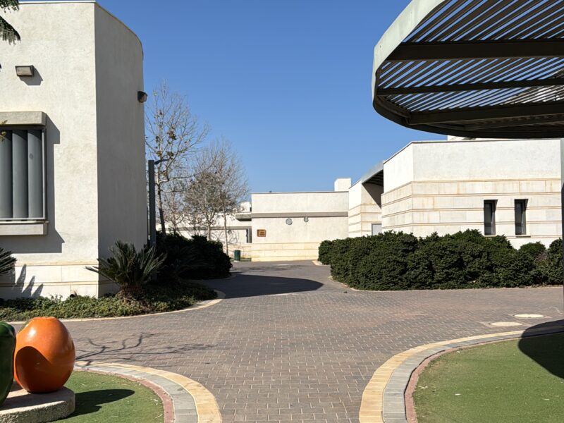 Netzarim Midrasha – Education and Hospitality Center