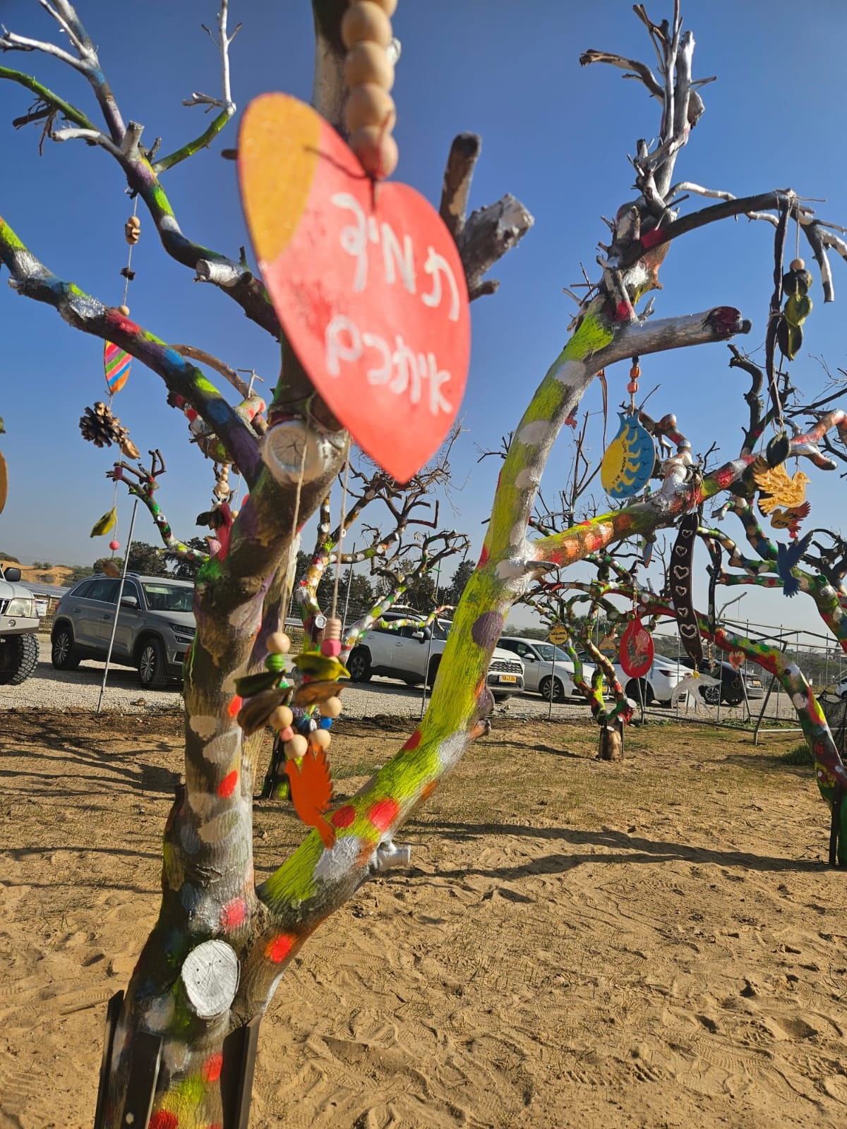 הרפתקה חקלאית במושב – משחק ניווט משפחתי בנתיב העשרה