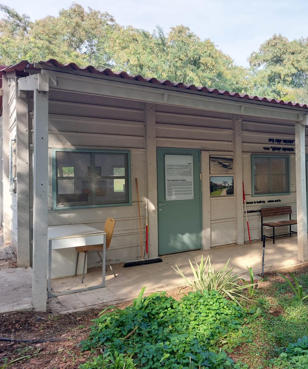 טעים ונעים – סיור בעלומים