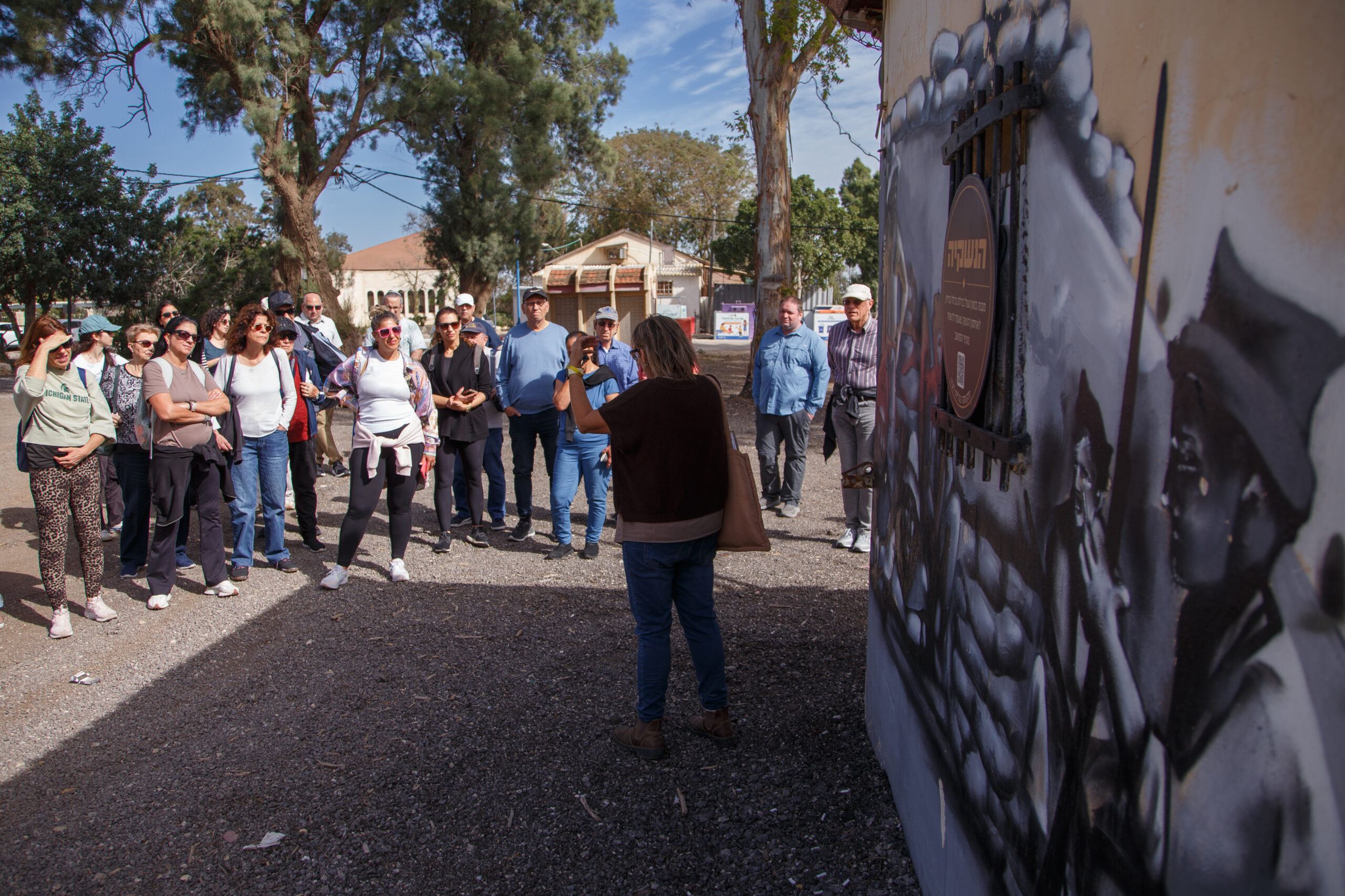 סיור טעימות וחקלאות – תקומה