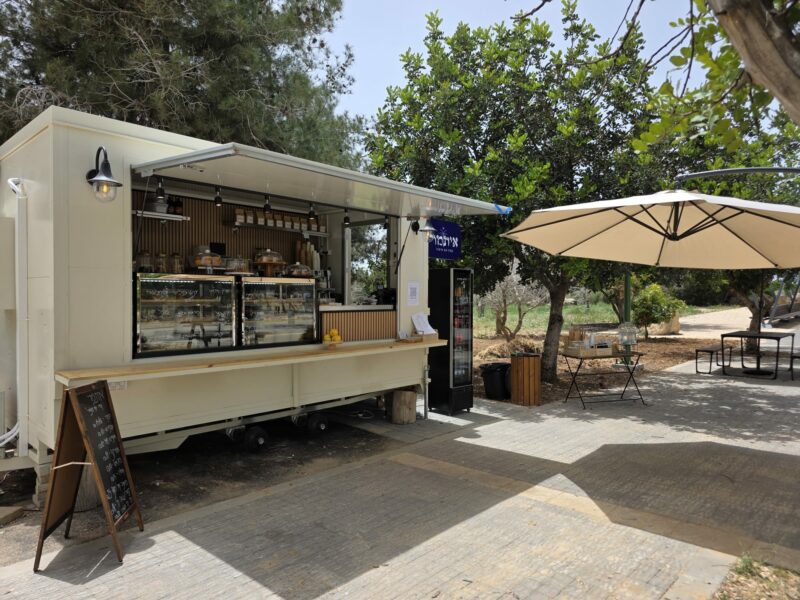 איתמר – קפה עם סיפור