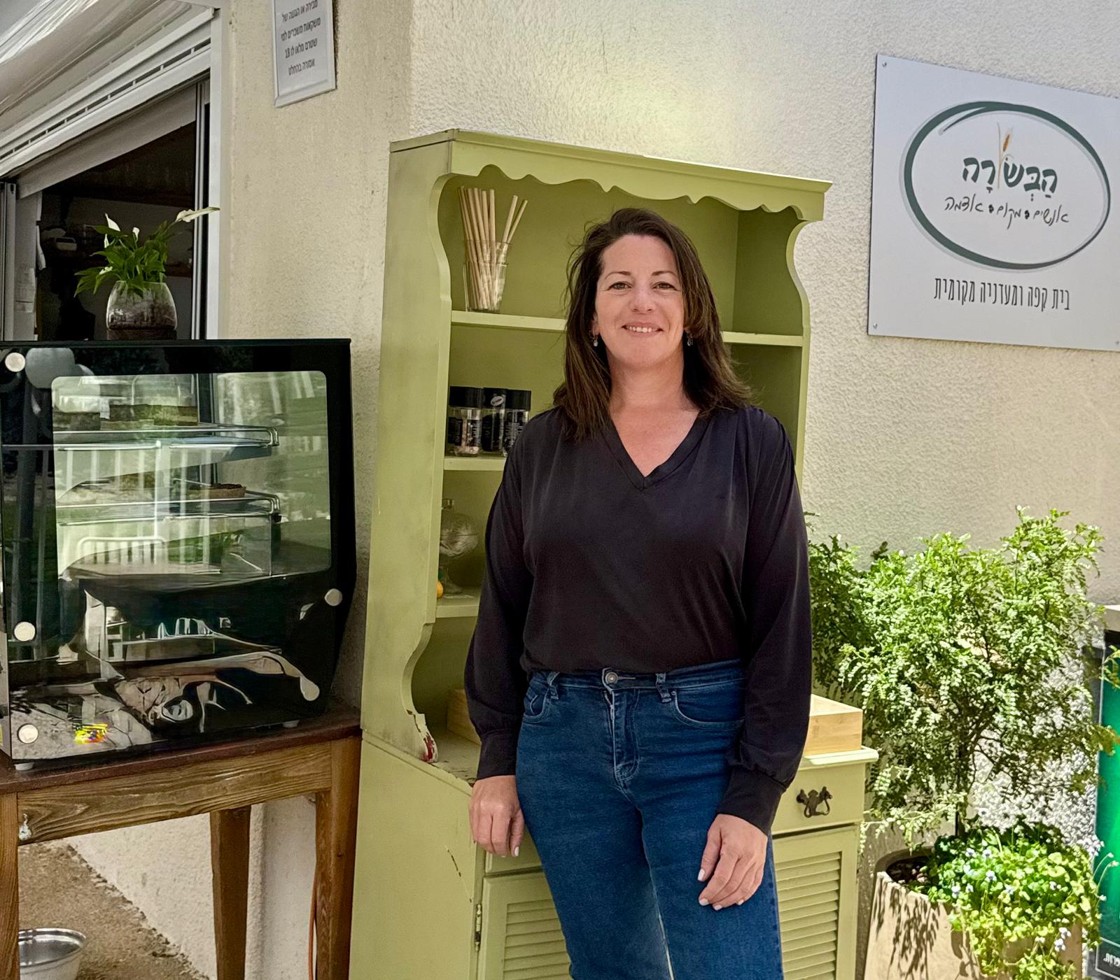 טועמים מושב – עין הבשור